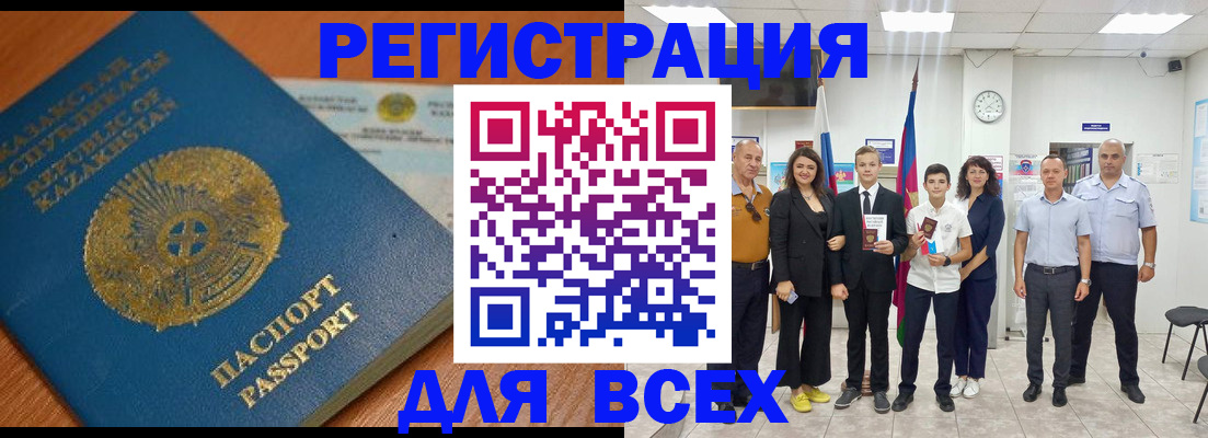найти адрес прописки в Верхней Пышме